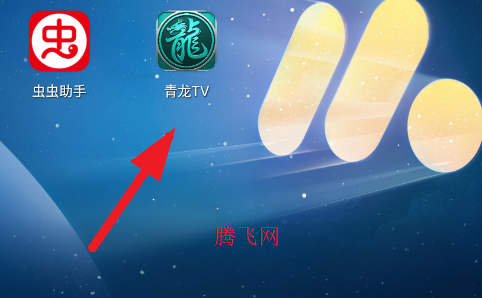 ����TV���Ӻ���app