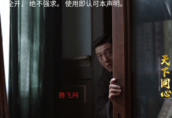 ����TV���Ӻ���app