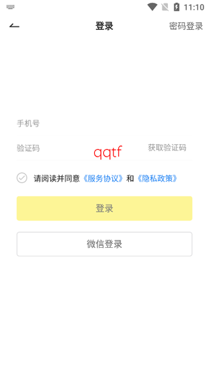 CiE��ױ����չApp�ٷ���(ԭƷ��)