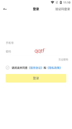 CiE��ױ����չApp�ٷ���(ԭƷ��)