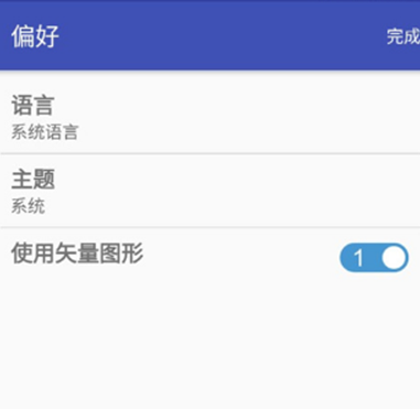 ���ӹ��߰�app���°汾