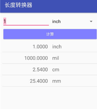 ���ӹ��߰�app���°汾