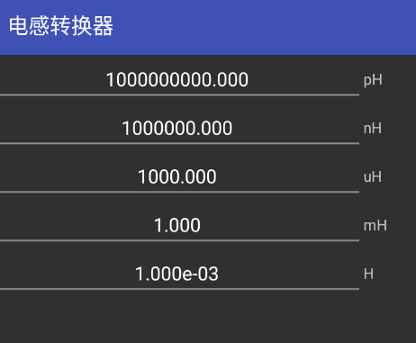 ���ӹ��߰�app���°汾