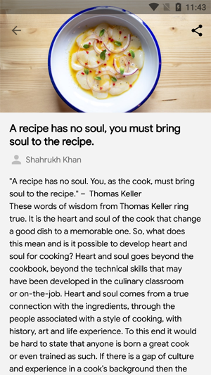 Foodium���°汾