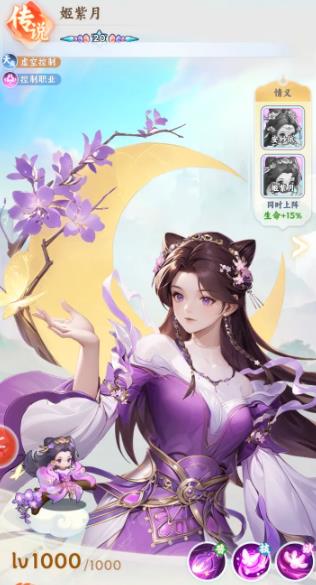 �����·�����������°�