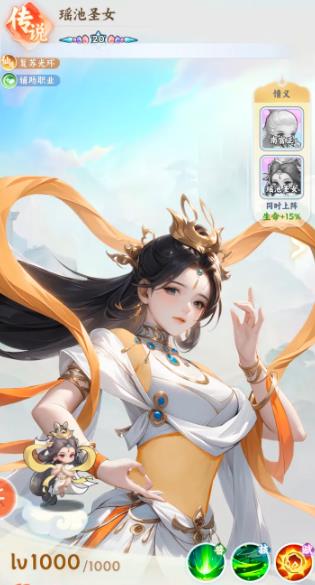 �����·�����������°�