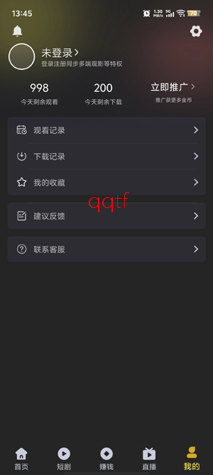 ��Ӱ����app���°�