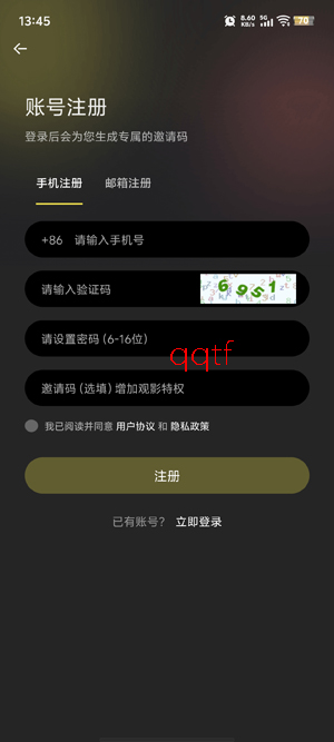 ��Ӱ����app���°�