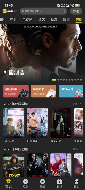 ��Ӱ����app���°�