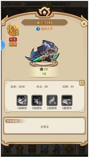 ����ս���������°�