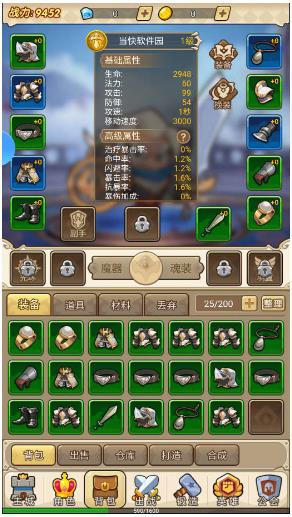 ����ս���������°�