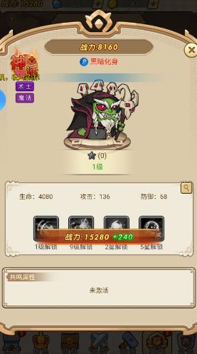 ����ս���������°�