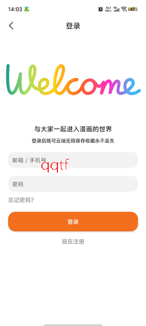 ����X����app���°�