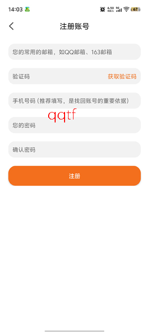 ����X����app���°�