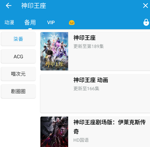 ��Ԫ�⶯������app