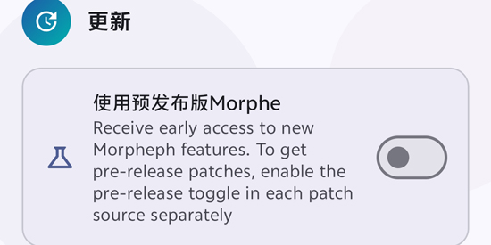 MorpheApp��׿��