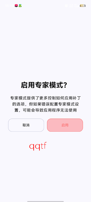 MorpheApp��׿��