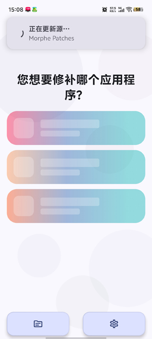 MorpheApp��׿��