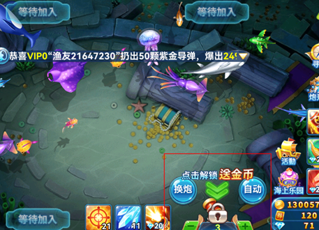 Ȥ�β���ɰ汾2.0