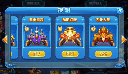 Ȥ�β���ɰ汾2.0