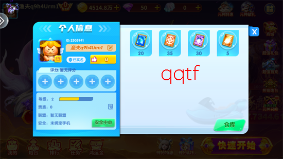 ���ֲ���vivo��