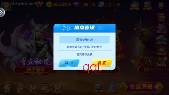 ���ֲ���vivo��