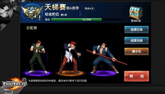 ȭ��97OLһ�۳�ֵ��