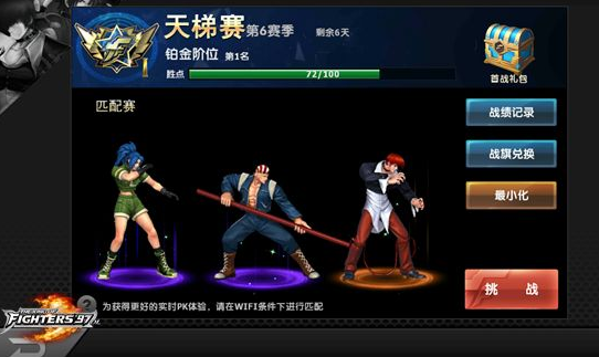 ȭ��97OLһ�۳�ֵ��