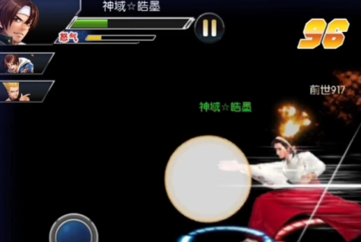 ȭ��97OLһ�۳�ֵ��