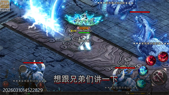 ����Ա�ǧ���ͳ䳬����