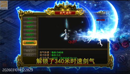 ����Ա�ǧ���ͳ䳬����