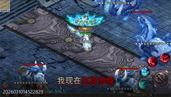 ����Ա�ǧ���ͳ䳬����