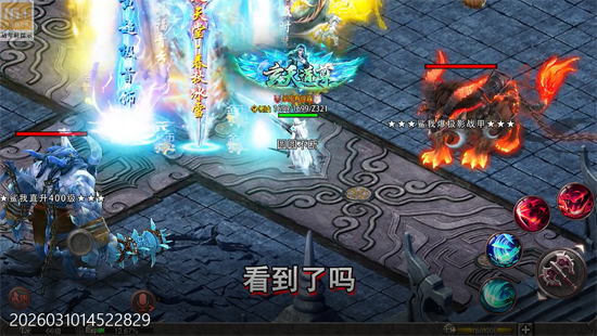 ����Ա�ǧ���ͳ䳬����