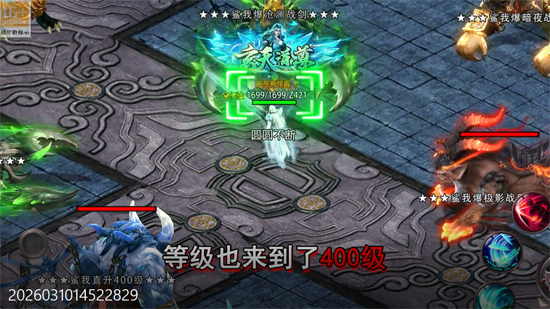 ����Ա�ǧ���ͳ䳬����