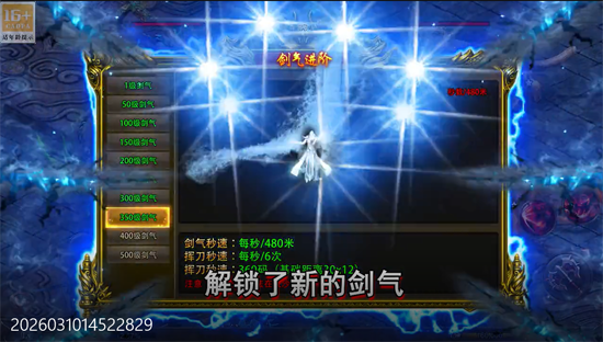 ����Ա�ǧ���ͳ䳬����