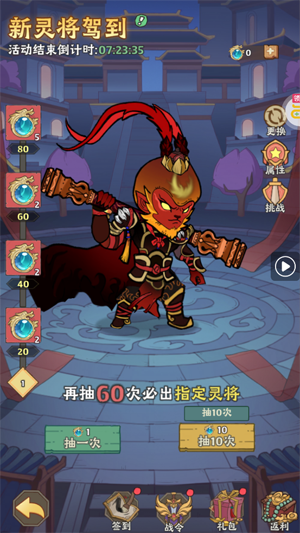 ����鱦Ӣ�忪����Ѱ�