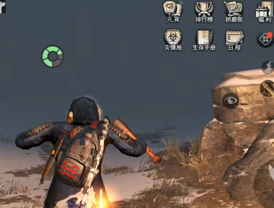 明日之后应用宝渠道服 明日之后应用宝渠道服