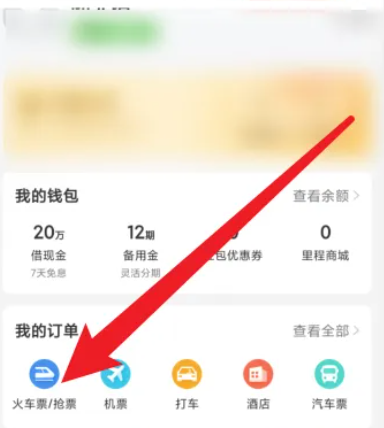 �����ܼ�app�ٷ���