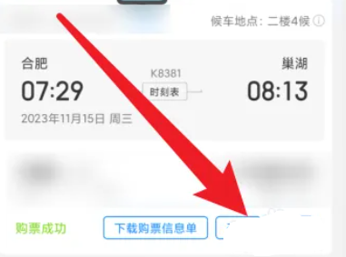 �����ܼ�app�ٷ���