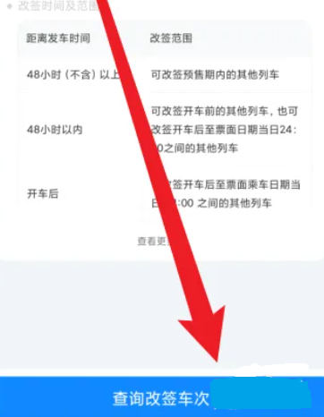 �����ܼ�app�ٷ���