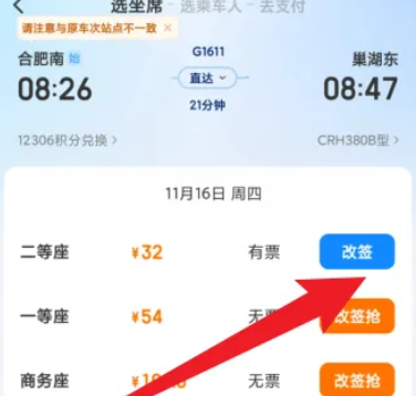 �����ܼ�app�ٷ���