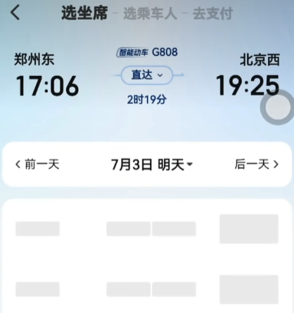 �����ܼ�app�ٷ���