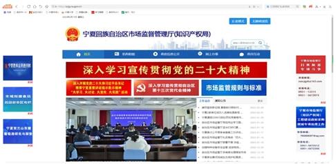 �������ϵǼ�app���°�