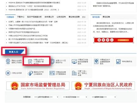 �������ϵǼ�app���°�