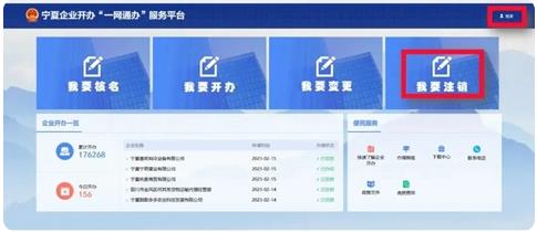 �������ϵǼ�app���°�