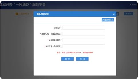 �������ϵǼ�app���°�