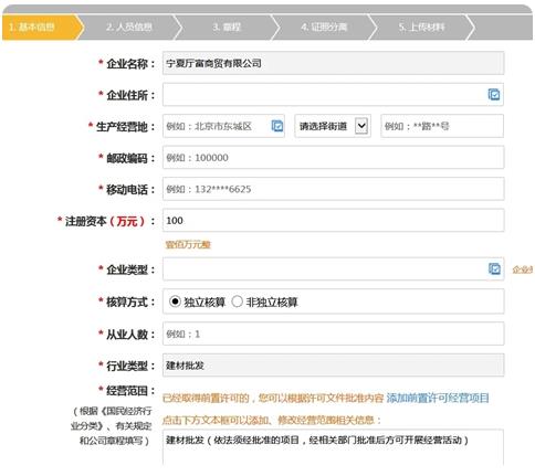 �������ϵǼ�app���°�