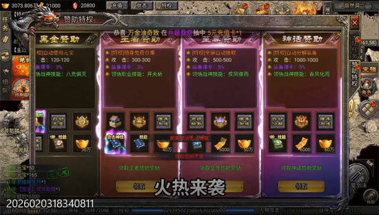 ̫�����3.5�۲�����