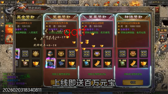 ̫�����3.5�۲�����