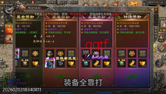 ̫�����3.5�۲�����